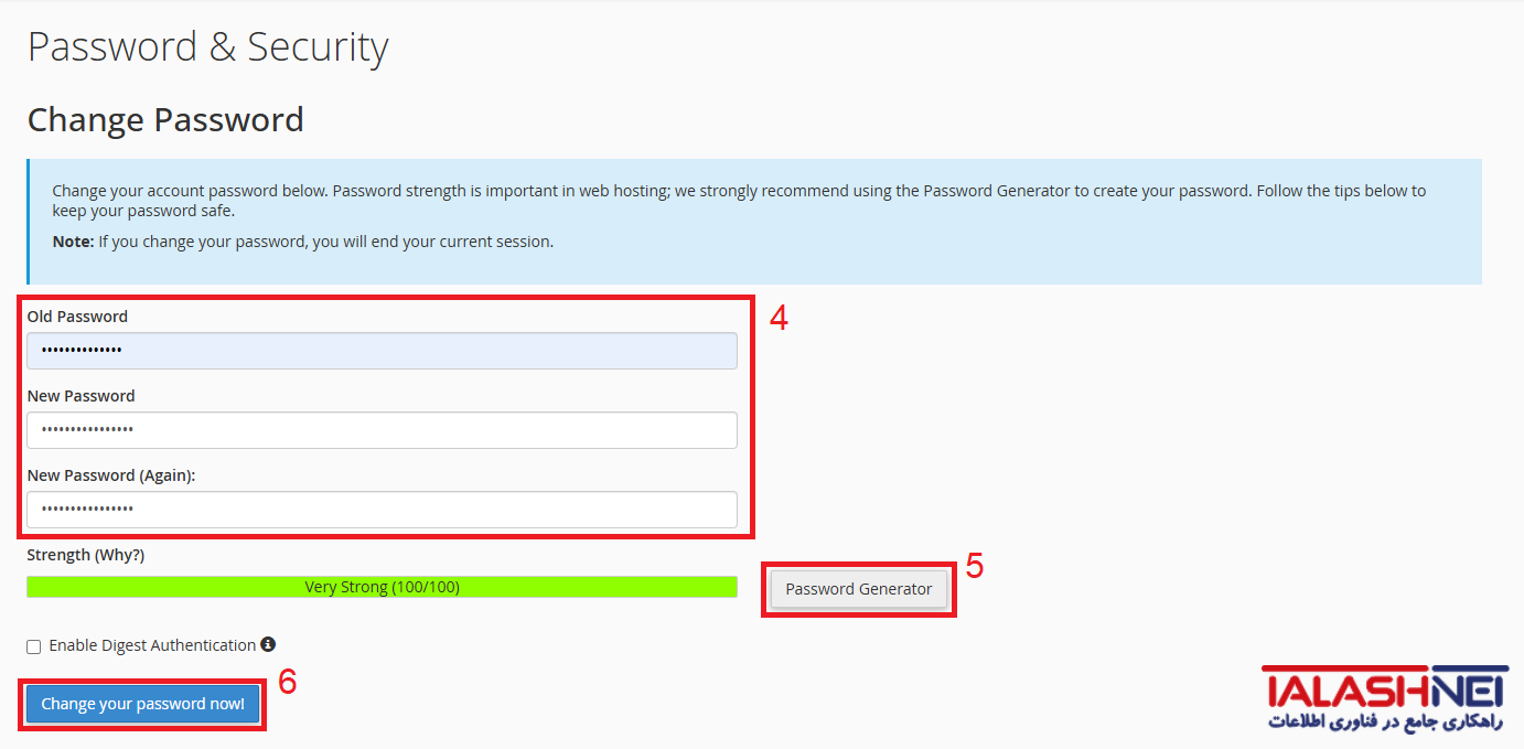 cpanel-ChangePassword
