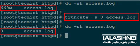 خالی کردن فایل با استفاده از دستور truncate