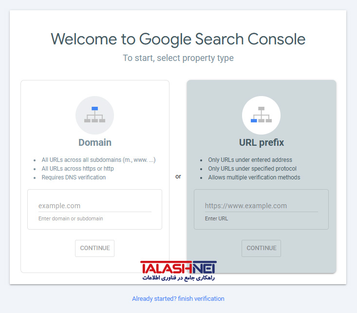 URL Prefix 1