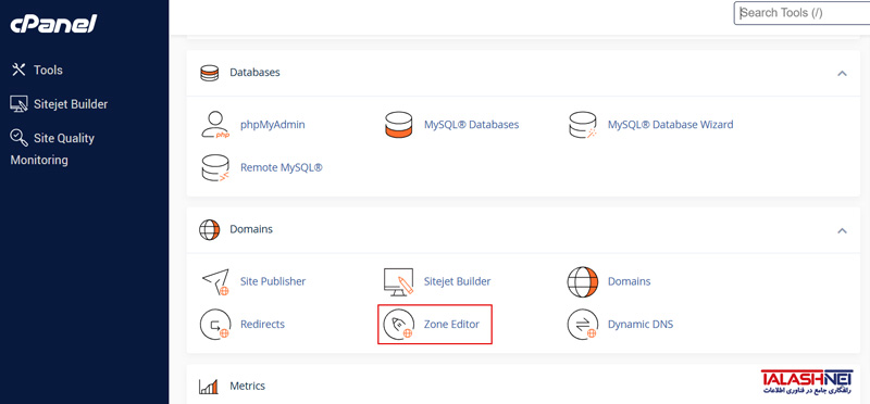 add record cpanel