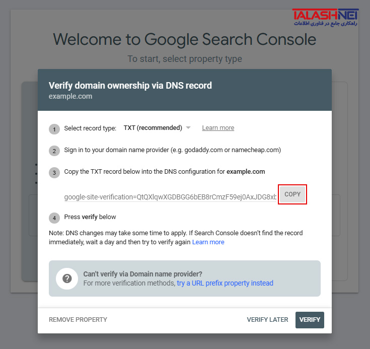 submit domain DNS