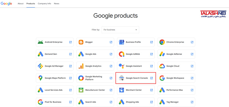 اتصال سایت به Google Search Console 