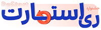 جشنواره ری‌استارت تلاش نت