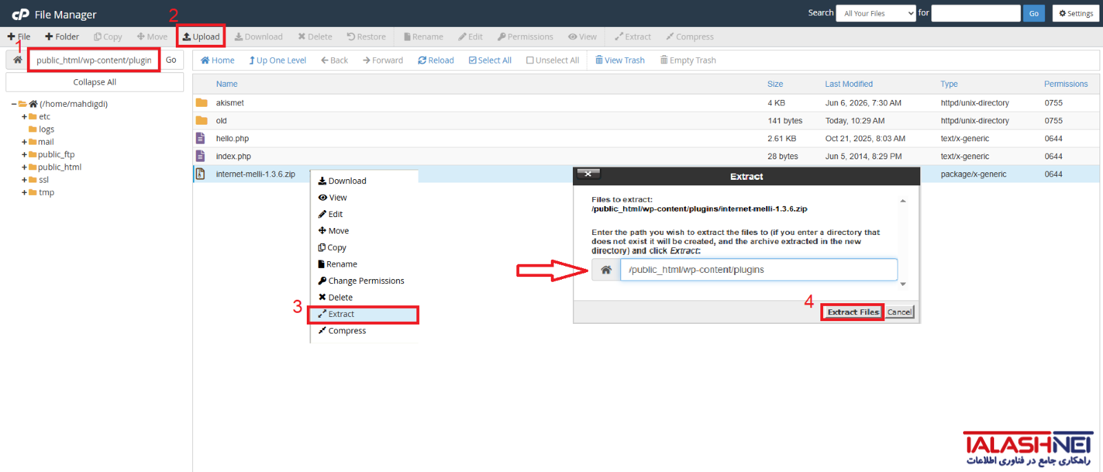 add_plugin