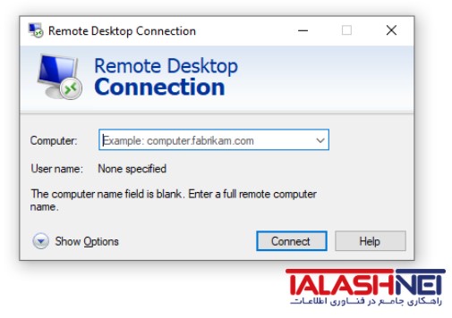 Remote Desktop-IP