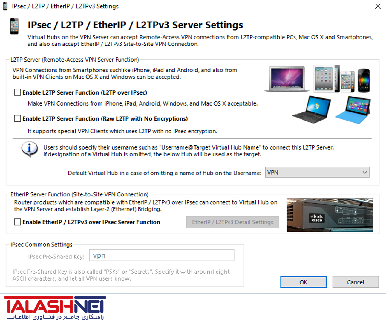 SoftEther server manager4