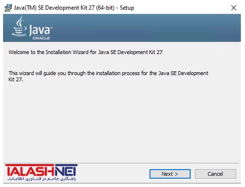 java-1
