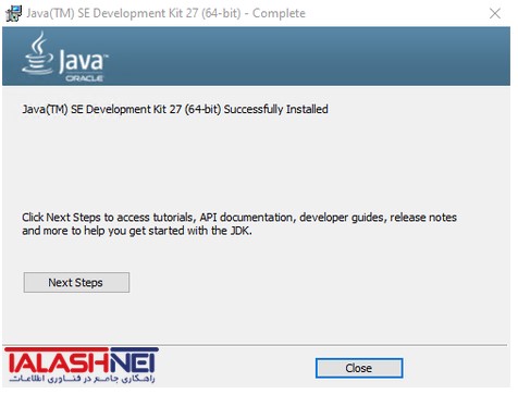 java-3