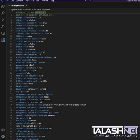 serverproperties