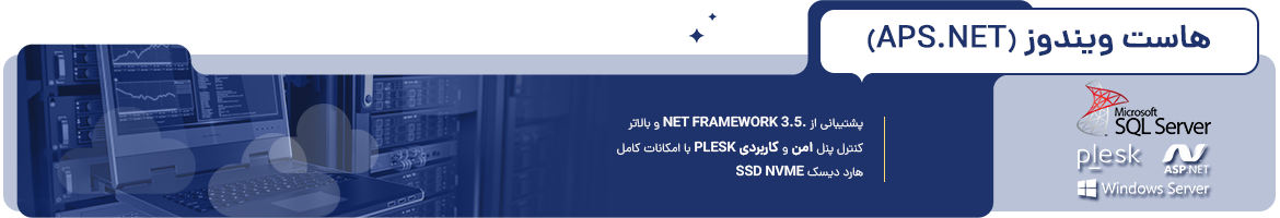 banner-ASP.NET